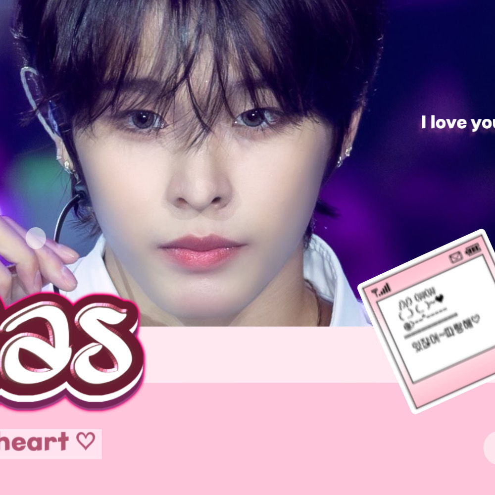 Behind-the-scenes cut of Riku (NCT WISH)