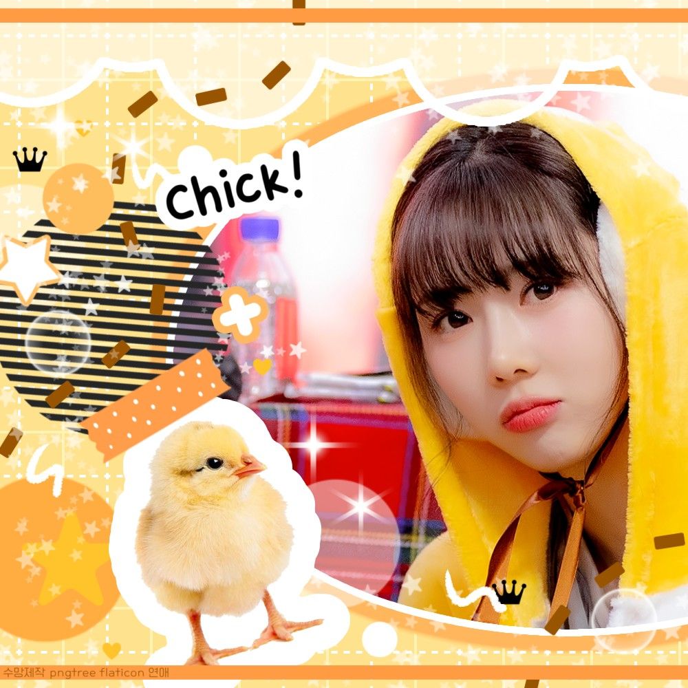 Recent activity shot of Yoohyeon (DREAMCATCHER)