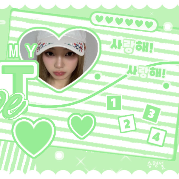 A moment captured by Sakurai Miu (ME:I)'s fan