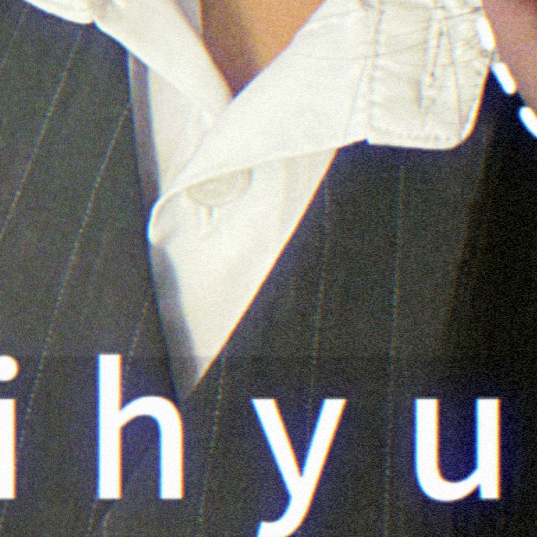 Recent activity shot of Yihyun (Baby DONT Cry)