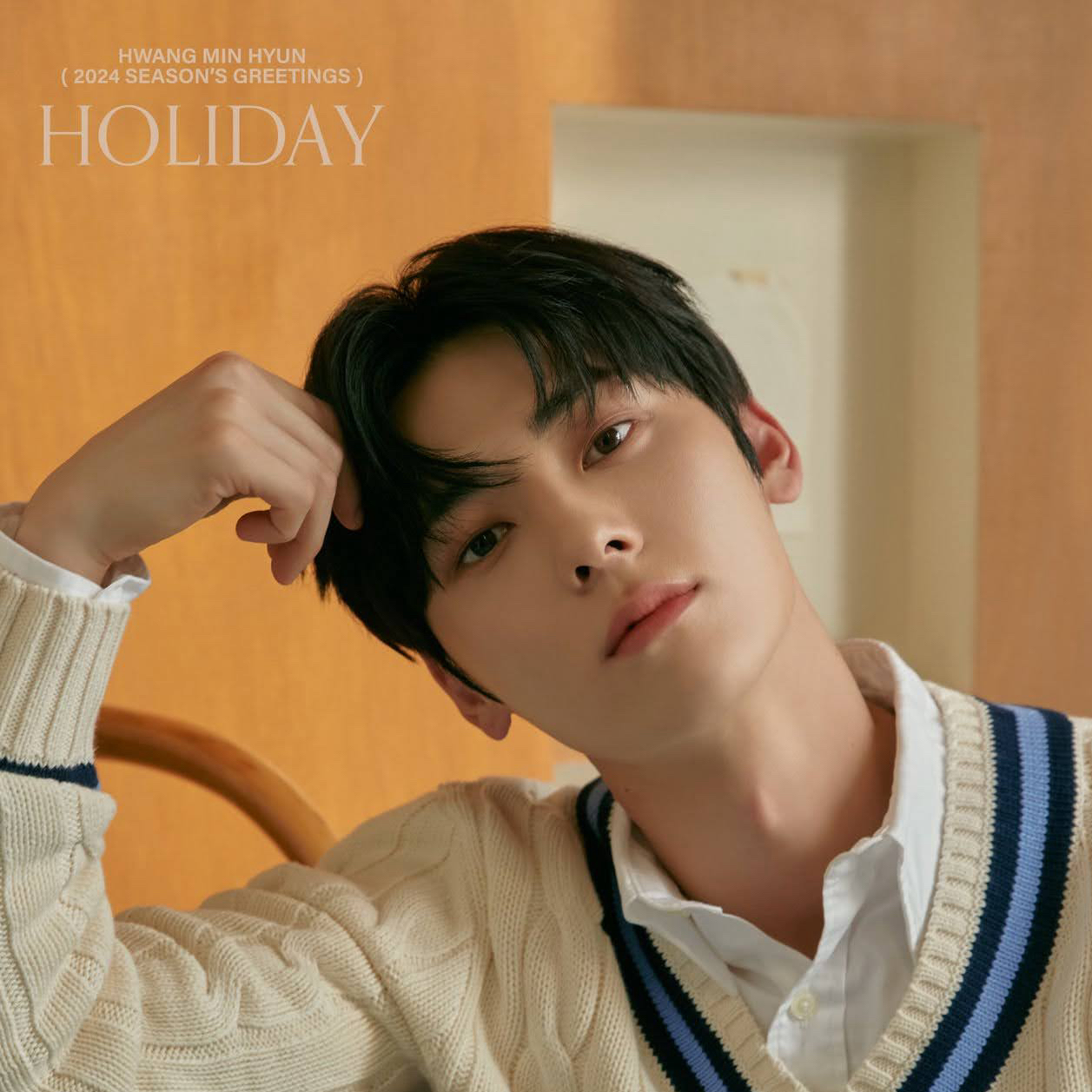 A moment captured by Hwang Minhyun's fan