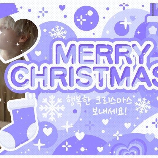 Latest photo of HueningKai (TOMORROW X TOGETHER)