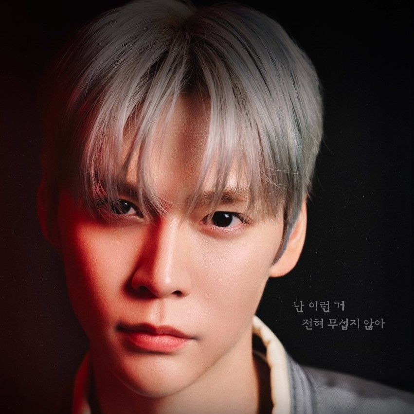 Latest photo of Eunseok (RIIZE)