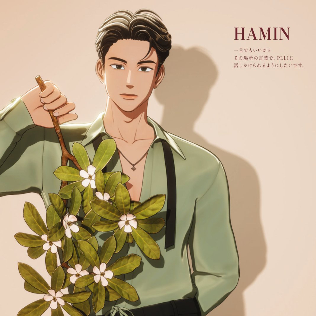 河玟 (PLAVE)的幕后花絮