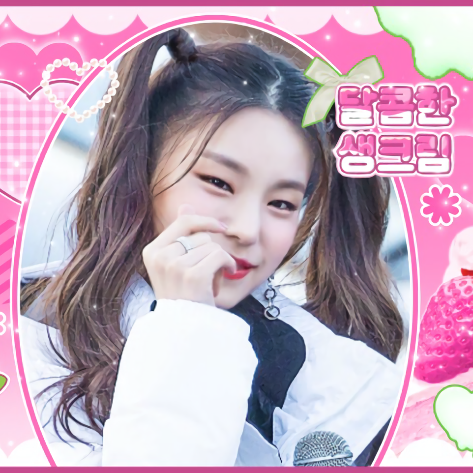 Recent activity shot of Yeji (ITZY)