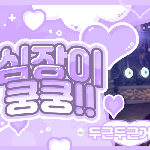 Latest photo of DANIELLE (NewJeans)