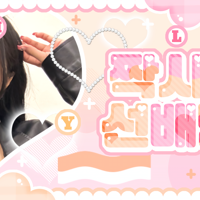 金多娟 (Kep1er)粉絲拍下的瞬間