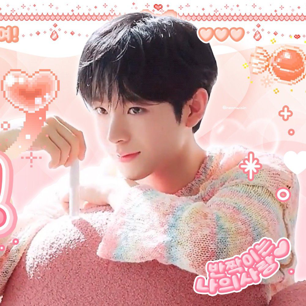 Latest photo of Yushi (NCT WISH)