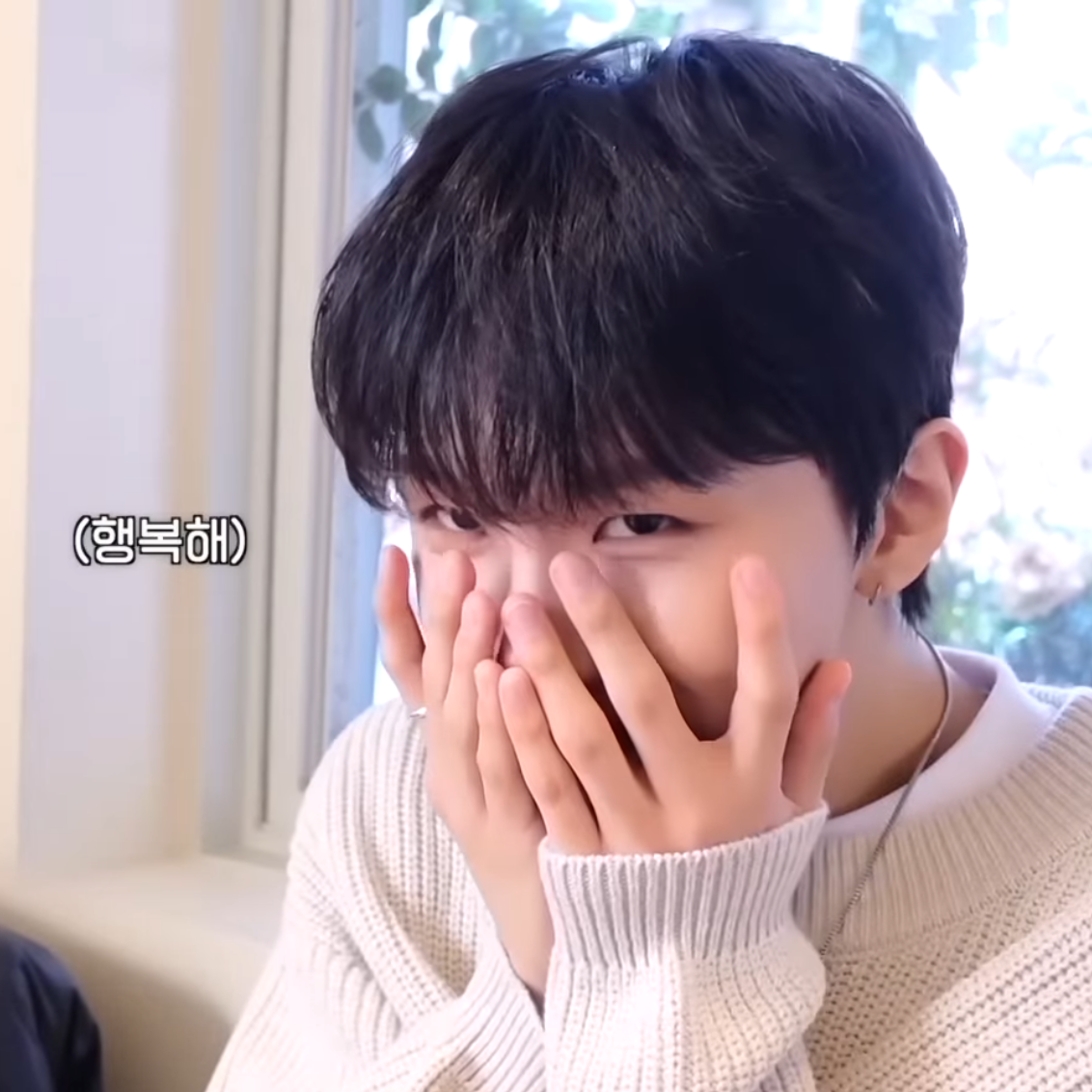Recent activity shot of Woonhak (BOYNEXTDOOR)
