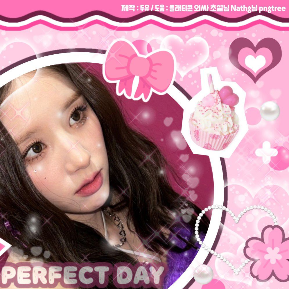 Latest photo of HeeJin (ARTMS)