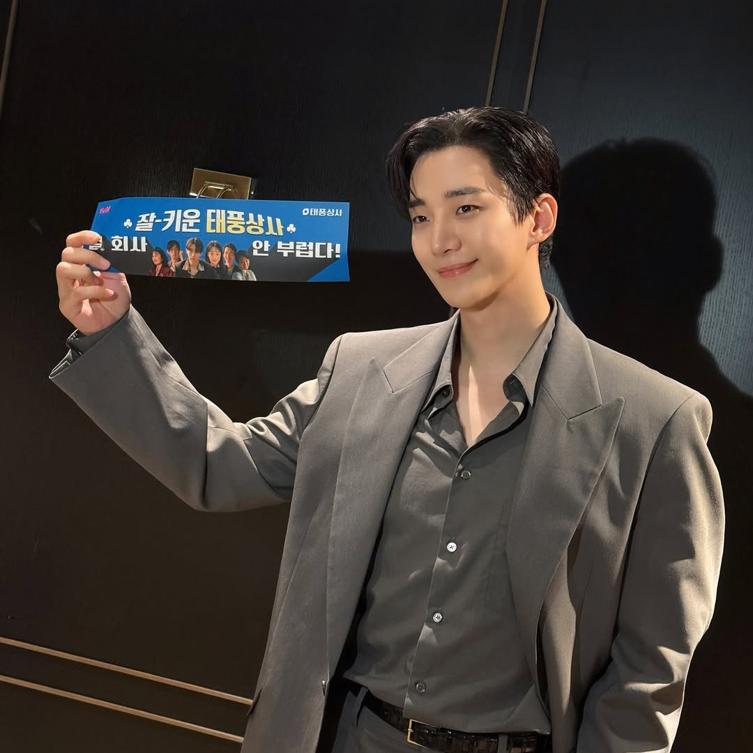 A moment captured by Junho (2PM)'s fan