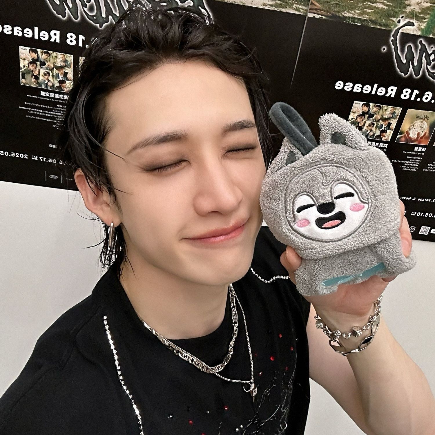 Momen yang diabadikan oleh penggemar Bang Chan (Stray Kids)