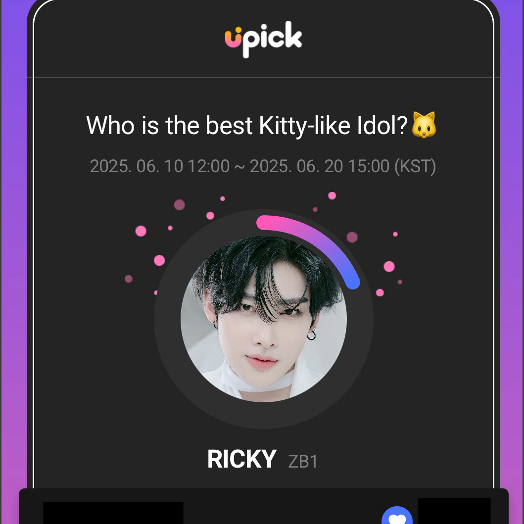 Behind-the-scenes cut of Ricky (ZEROBASEONE)