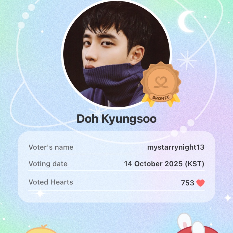 EXO의 비하인드 컷