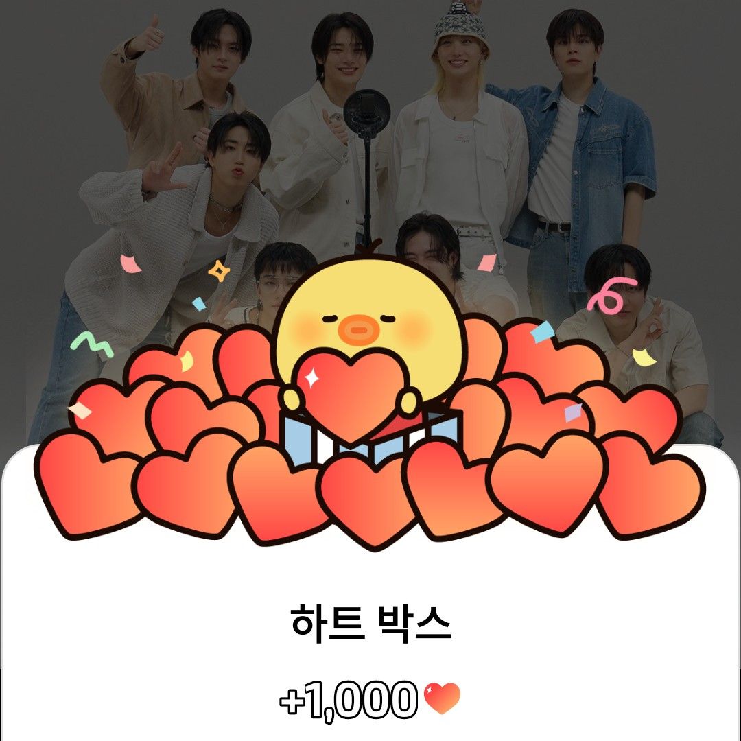 Behind-the-scenes cut of Stray Kids