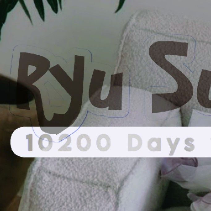 Latest photo of Ryu Sujeong (Lovelyz)