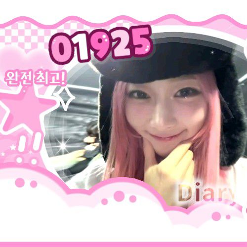 Behind-the-scenes cut of Giselle (aespa)