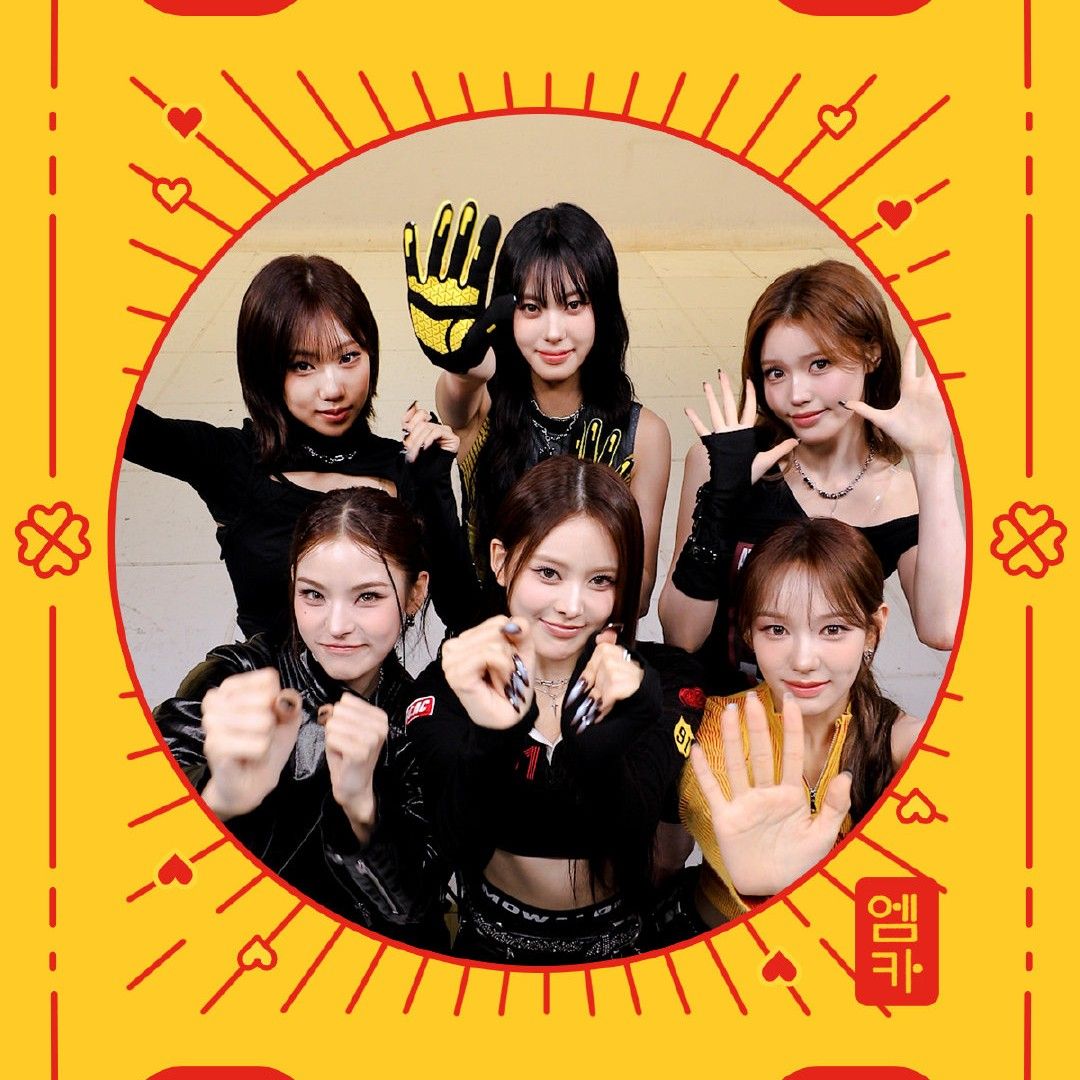 A moment captured by izna's fan