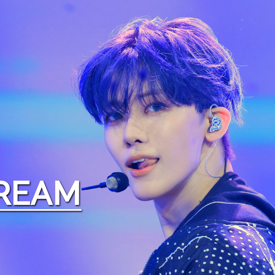 Recent activity shot of Jaemin (NCT DREAM)