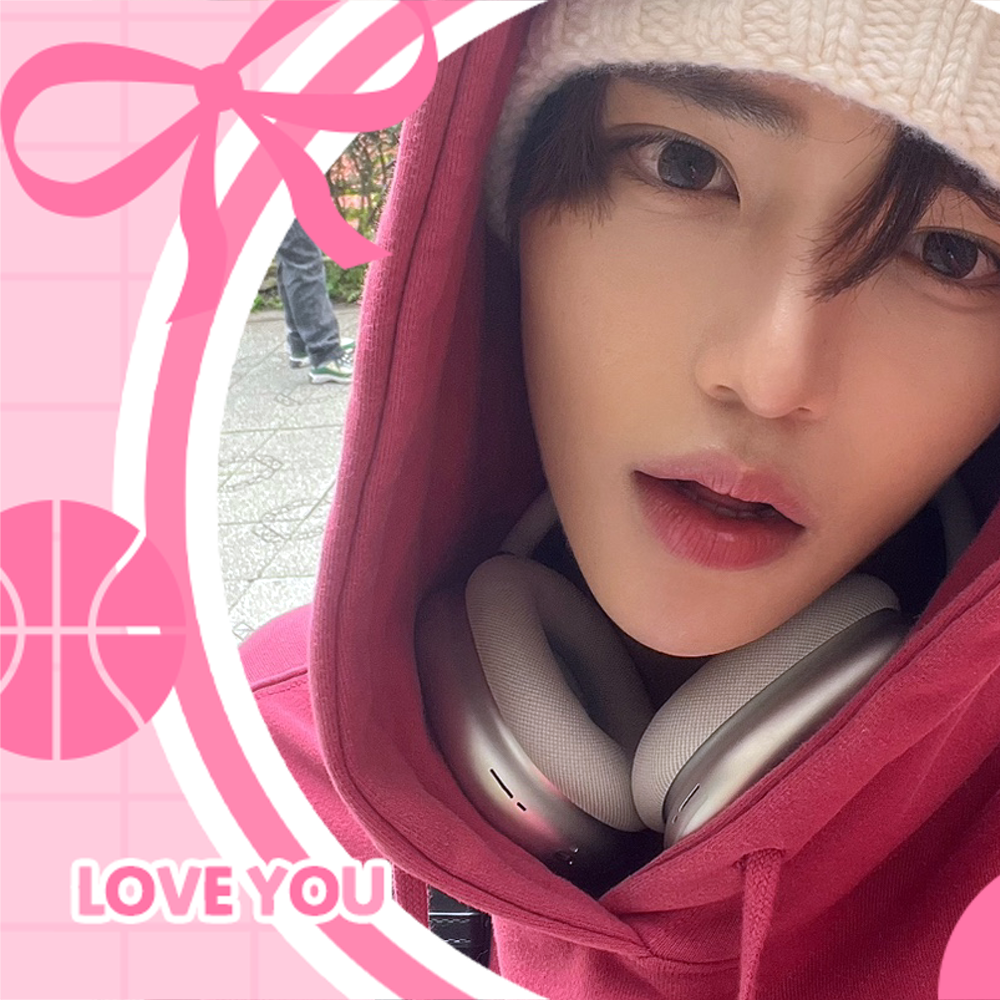 Latest photo of Jang Haneum