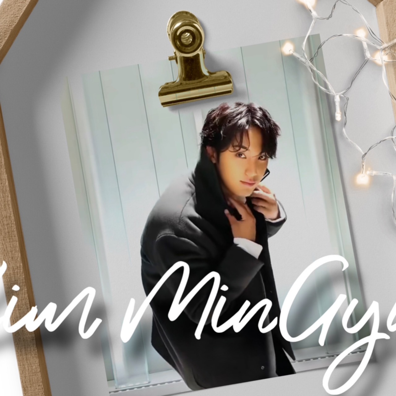 Recent activity shot of Mingyu (SEVENTEEN)