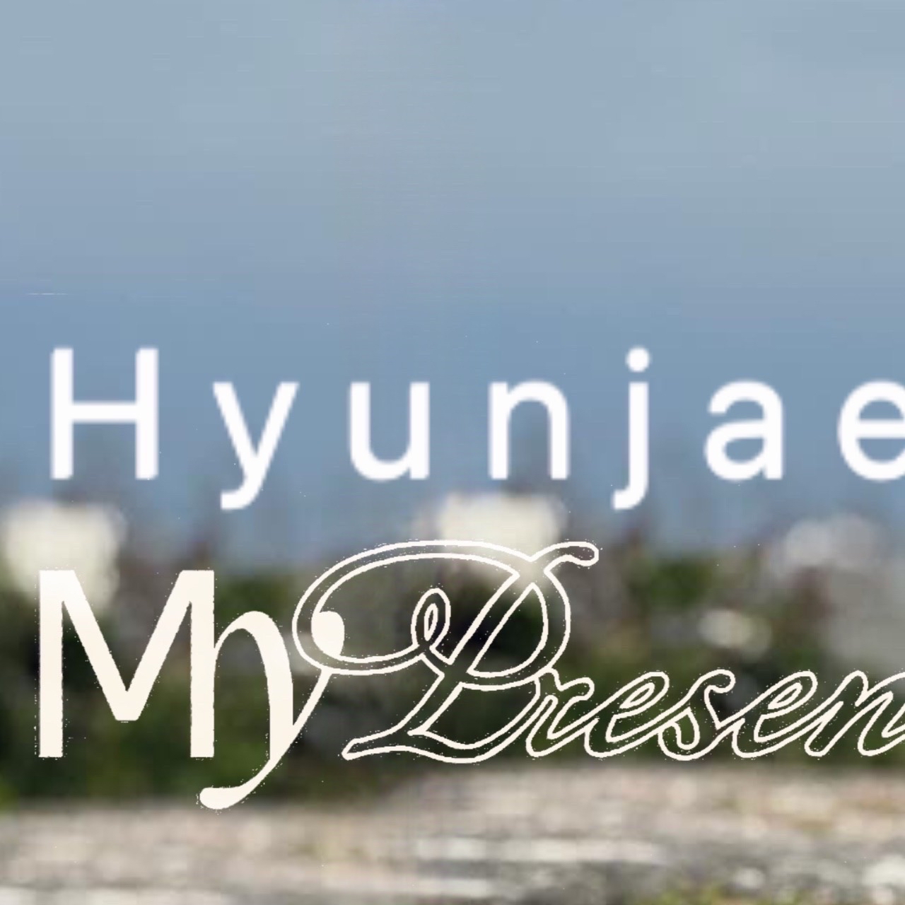 Latest photo of Hyunjae (THE BOYZ)