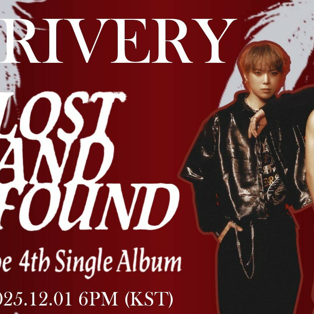 Latest photo of Gyehyeon (VERIVERY)