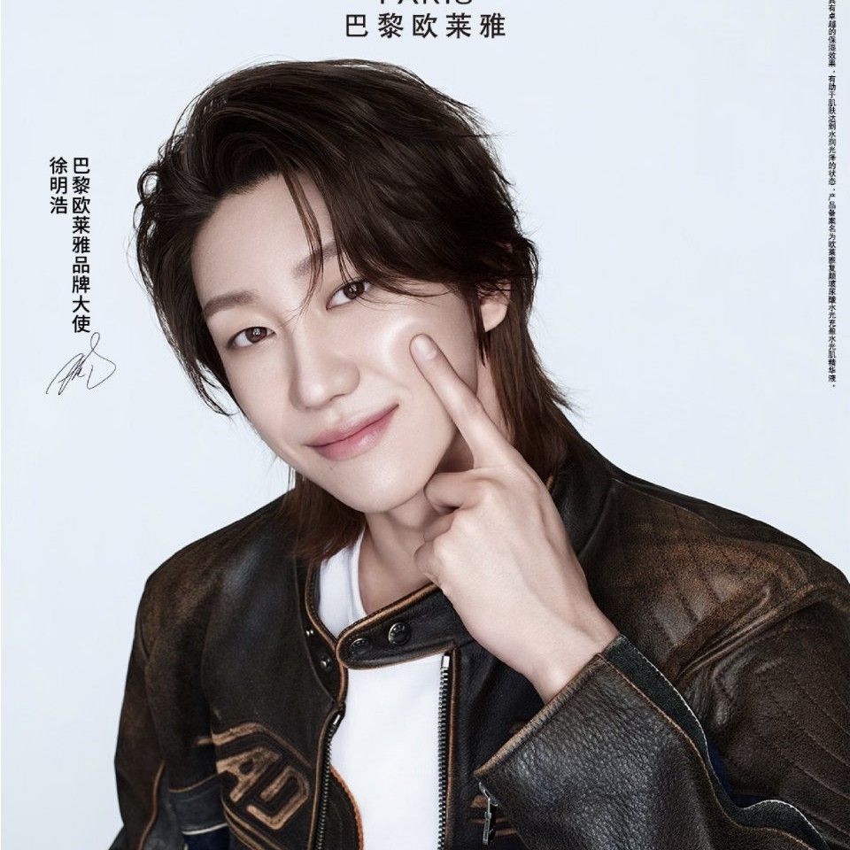 Recent activity shot of The 8 (SEVENTEEN)