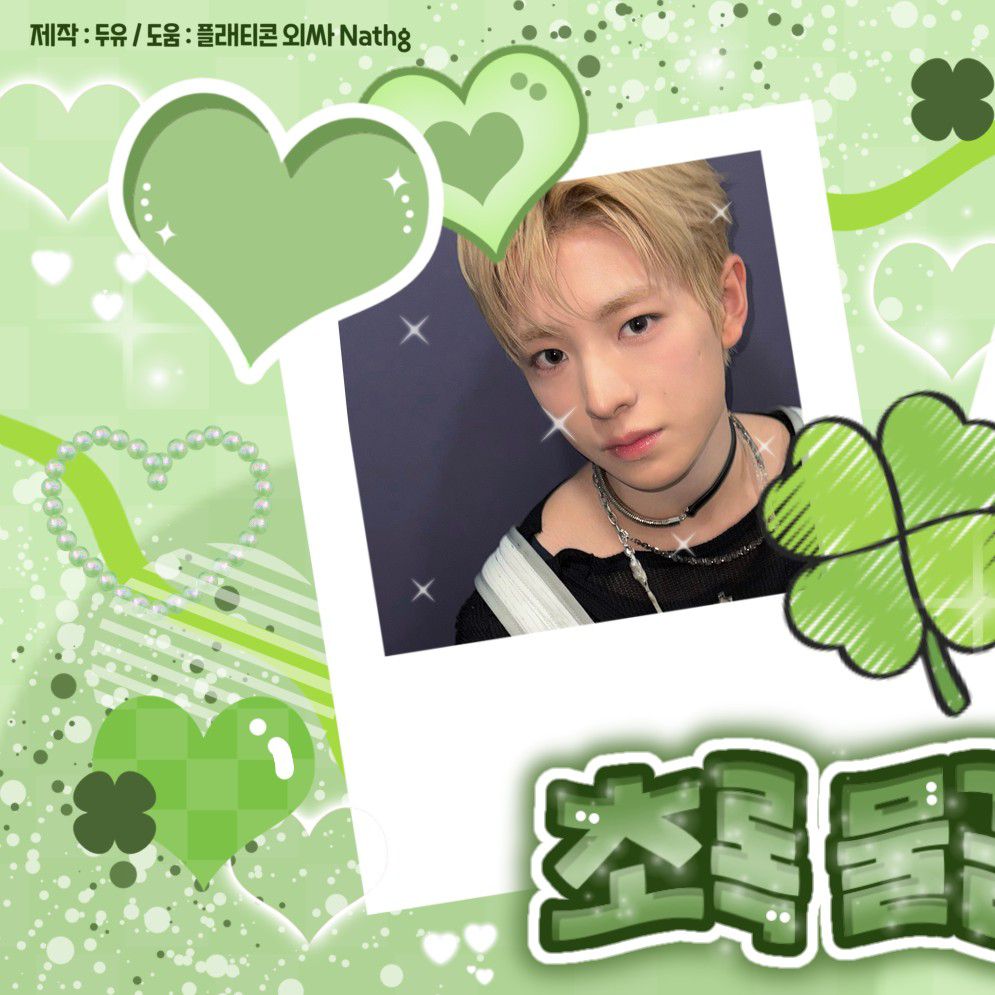 Behind-the-scenes cut of Yushi (NCT WISH)