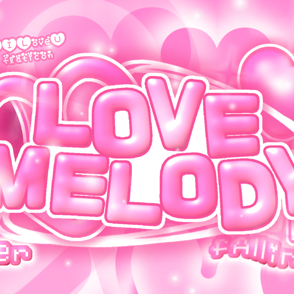 나연 (TWICE)의 비하인드 컷