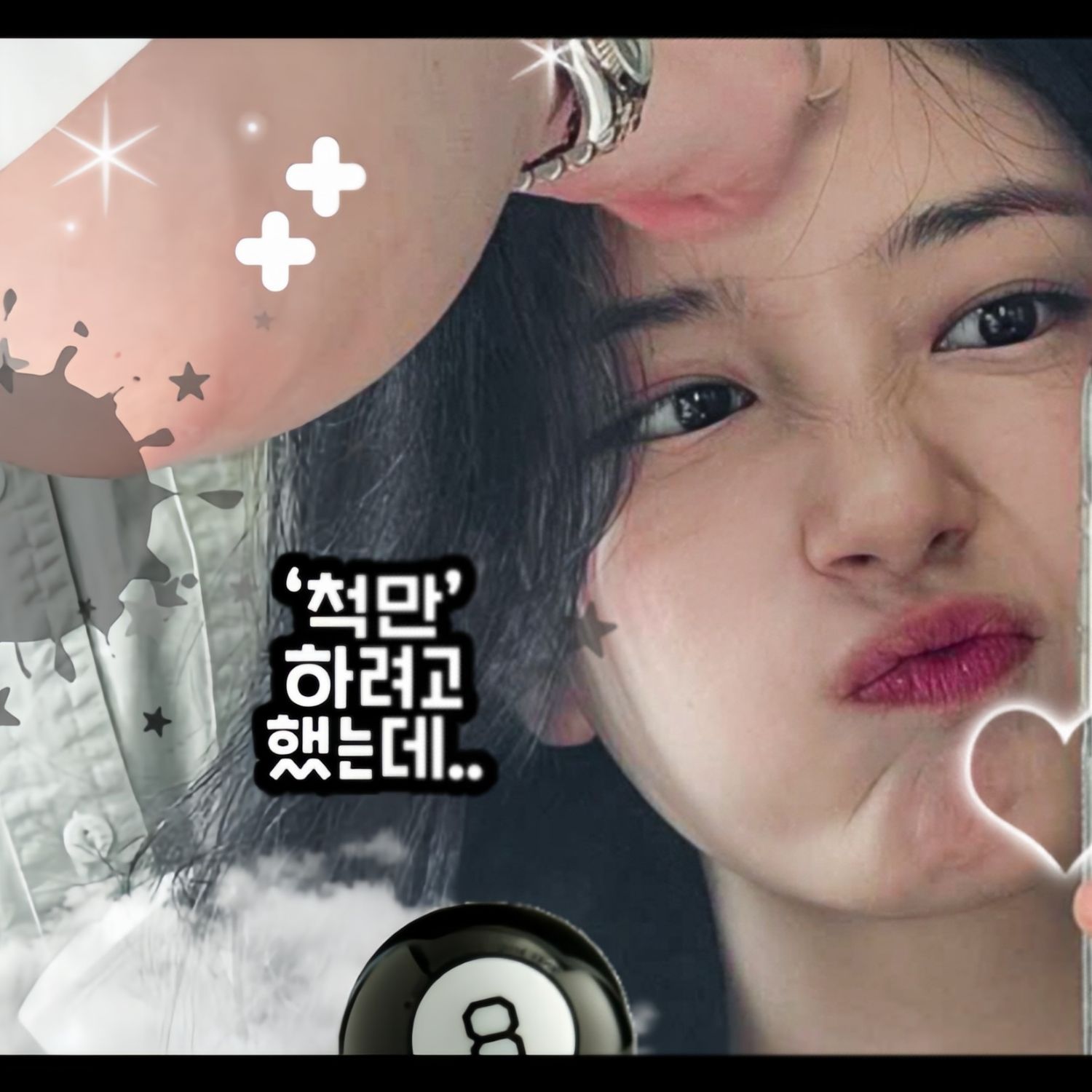 Behind-the-scenes cut of Suzy