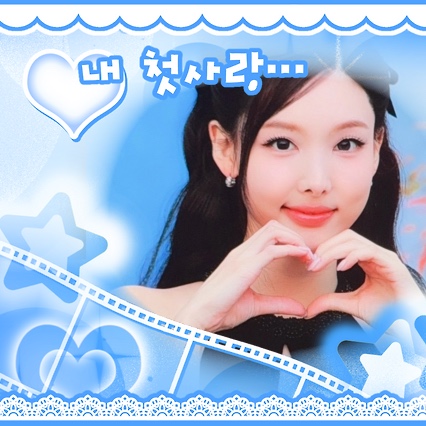 Latest photo of Nayeon (TWICE)