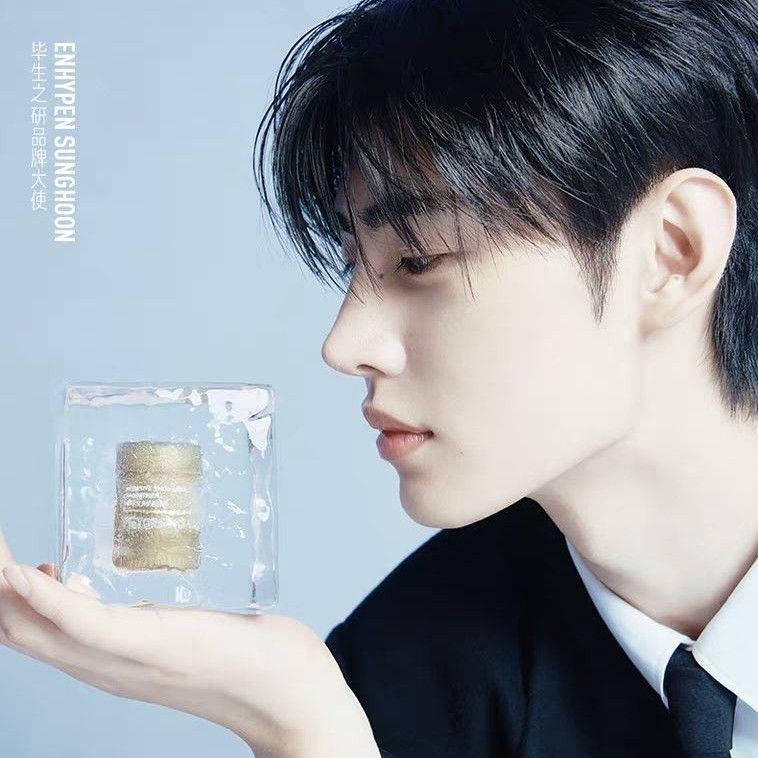 Foto terbaru Sunghoon (ENHYPEN)