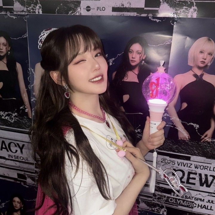 Recent activity shot of Yerin (GFRIEND)