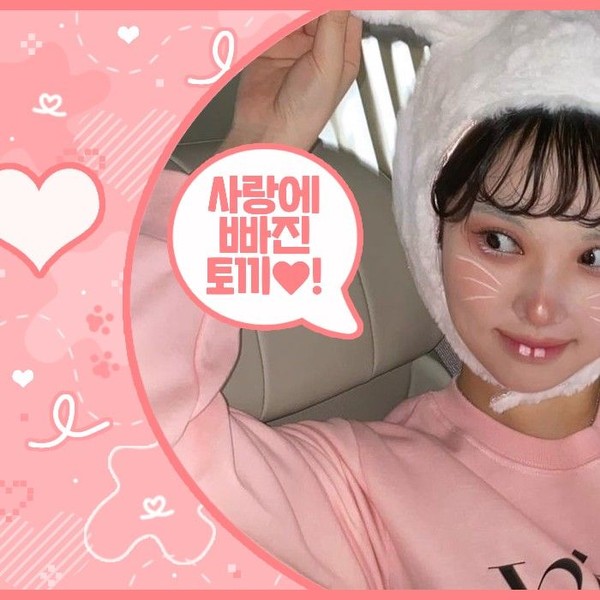 Foto profil Eunha (GFRIEND, VIVIZ) yang disukai penggemar