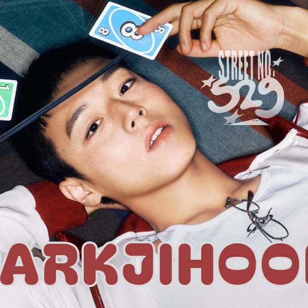 박지훈 최근 활동샷