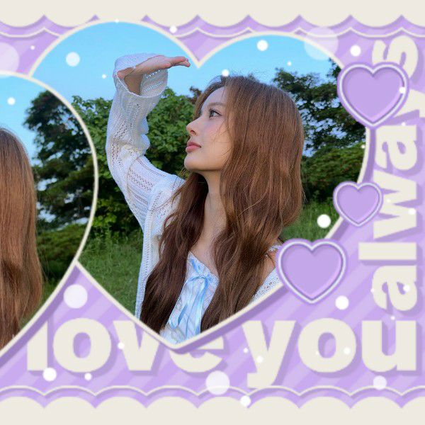 Recent activity shot of Sullyoon (NMIXX)