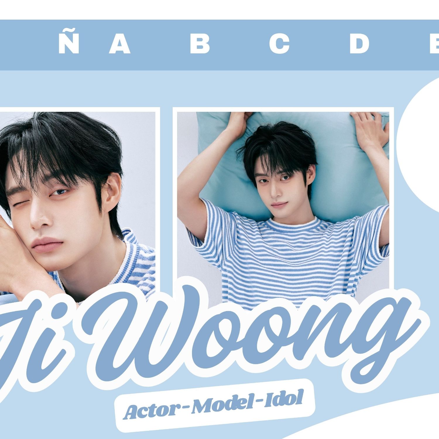 Recent activity shot of Kim Jiwoong (ZEROBASEONE)