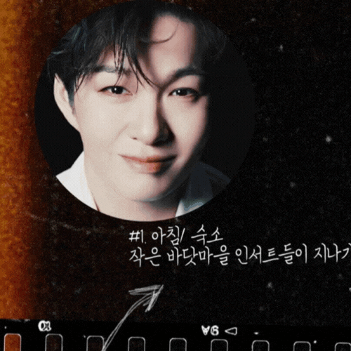 Recent activity shot of Lee Changsub (BTOB)