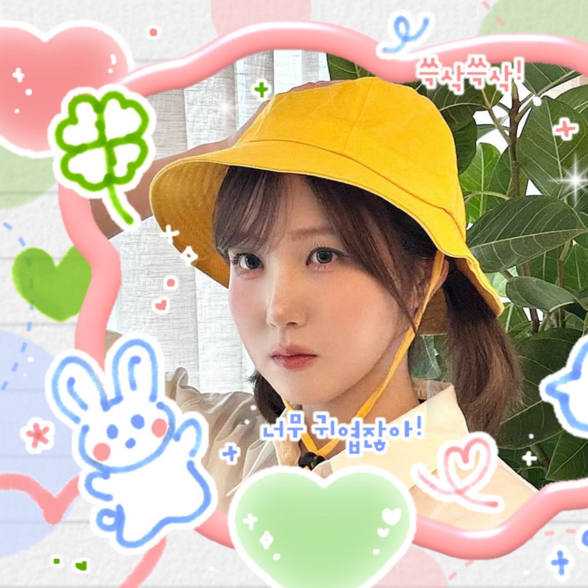 Recent activity shot of Hitomi (SAY MY NAME)