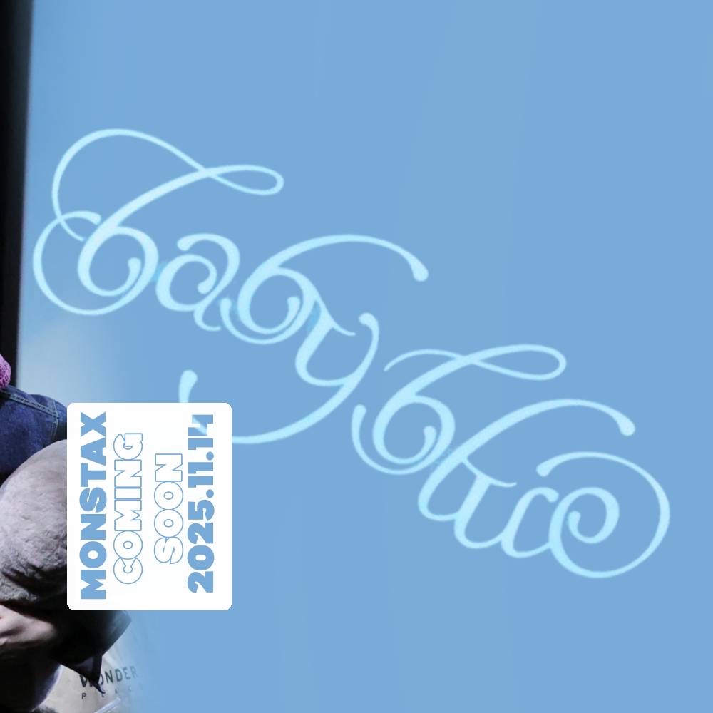 MONSTA X的最新活动照片