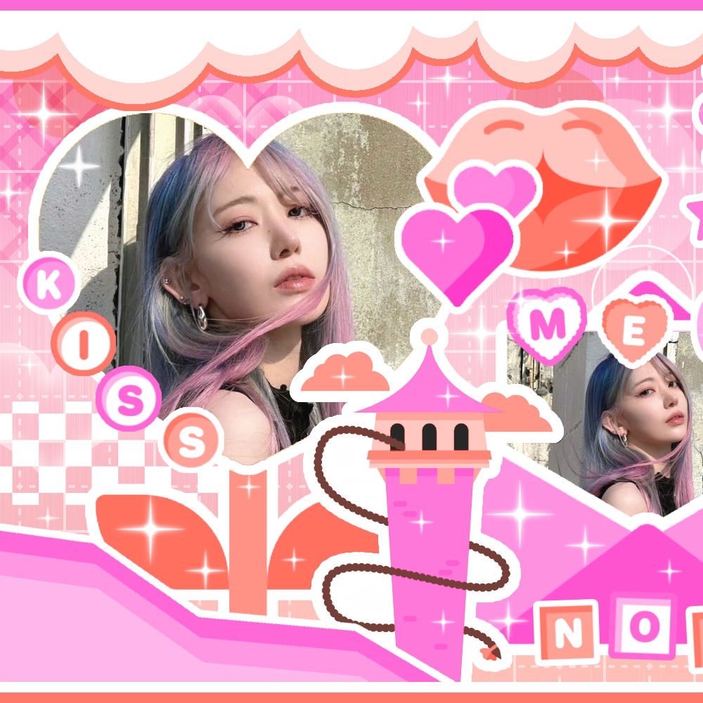 Recent activity shot of Sakura (LE SSERAFIM)