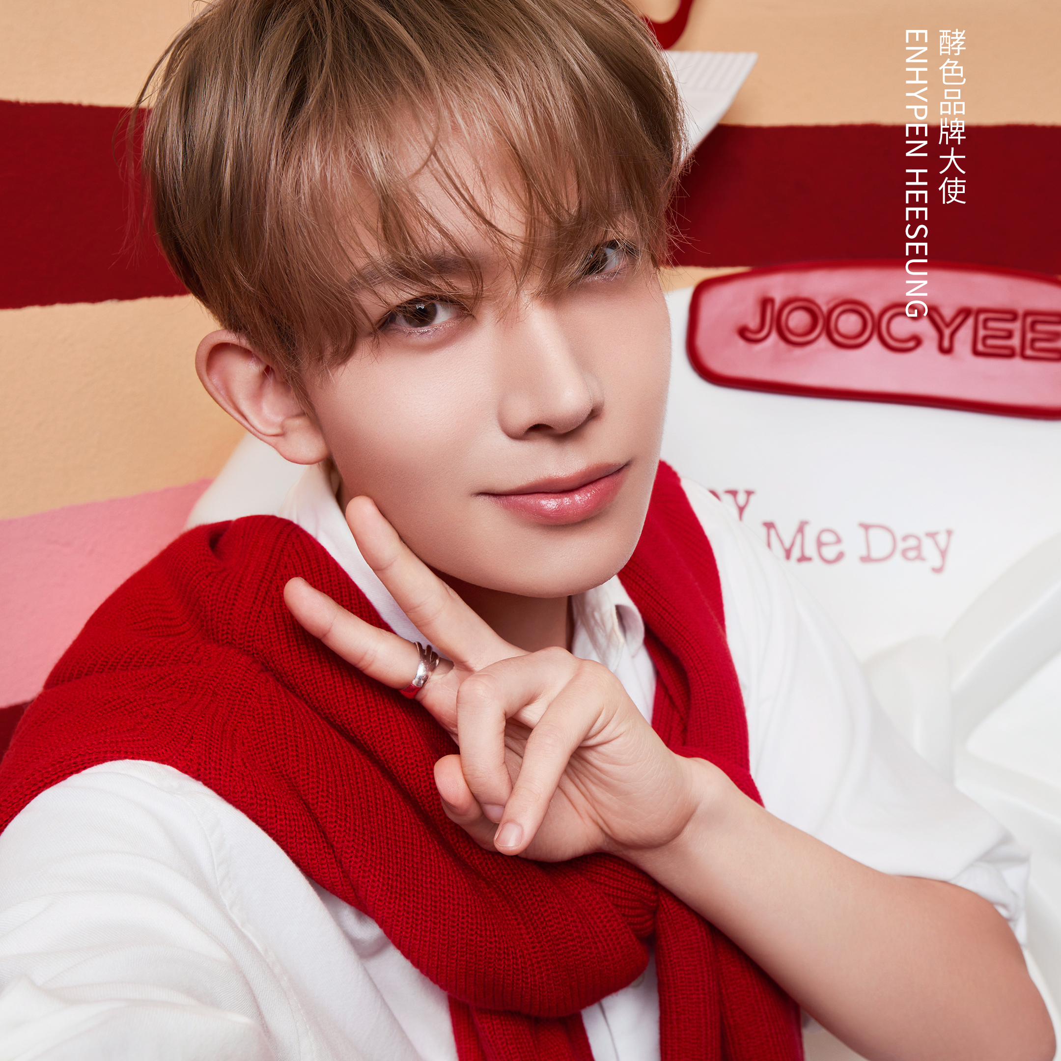 희승 (ENHYPEN) 최근 활동샷