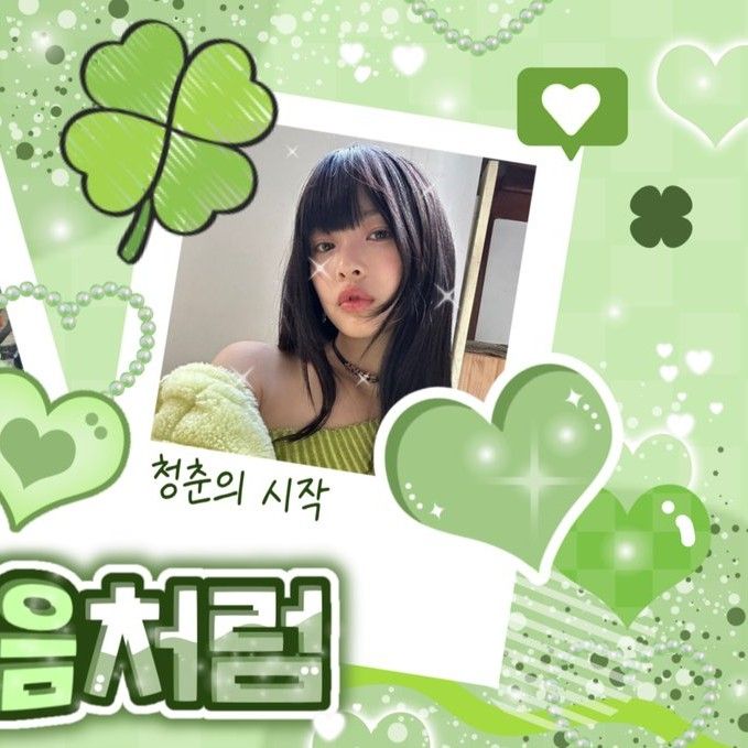 Behind-the-scenes cut of HANNI (NewJeans)