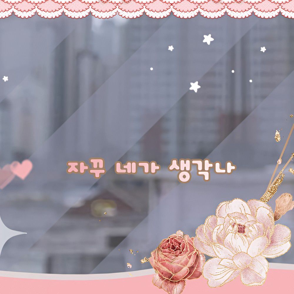 Behind-the-scenes cut of Soodam (SECRET NUMBER)