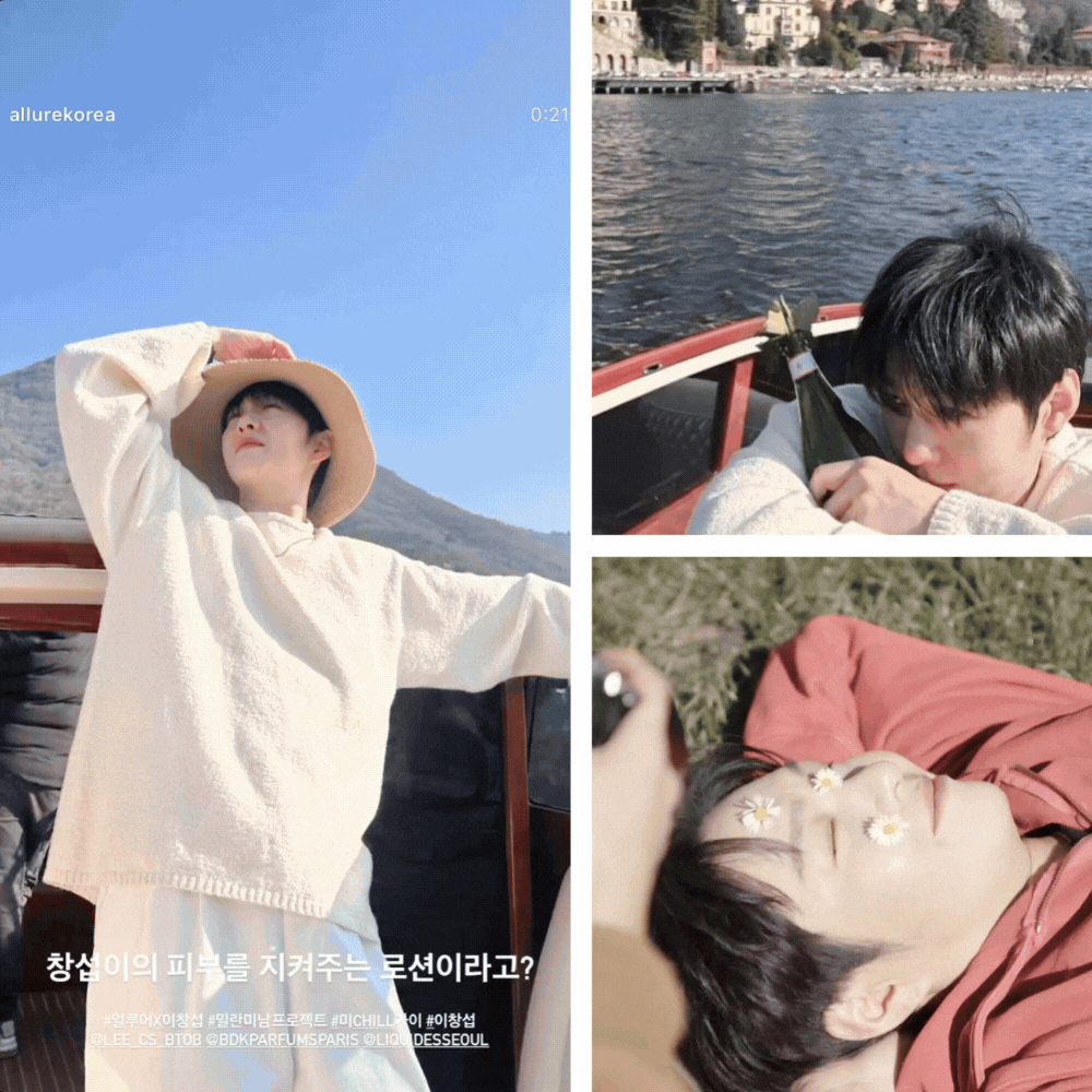 チャンソプ (BTOB)の最近の活動写真