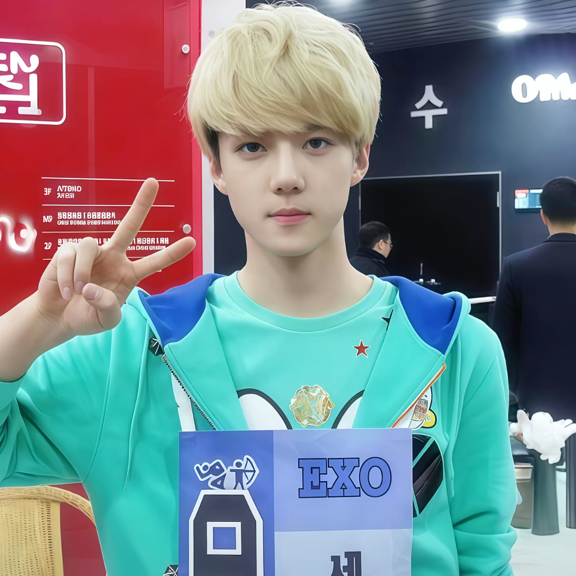 A moment captured by Sehun (EXO)'s fan