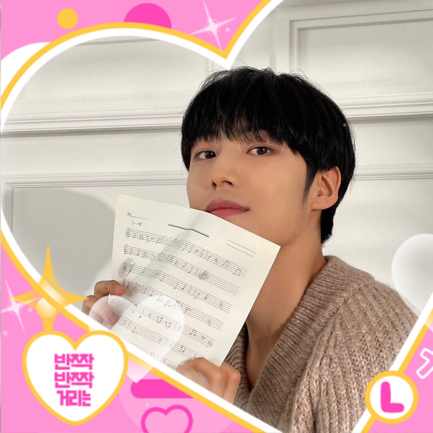 Recent activity shot of Lee Eunsang (YOUNITE)
