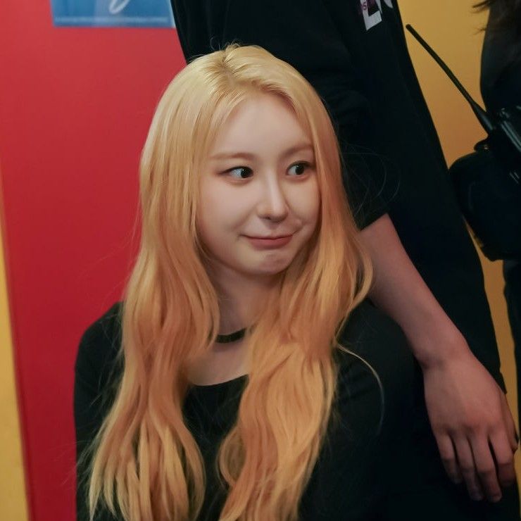 Recent activity shot of Lee Chaeyeon