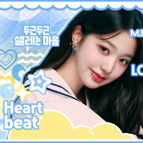 Recent activity shot of Jang Wonyoung (IVE)